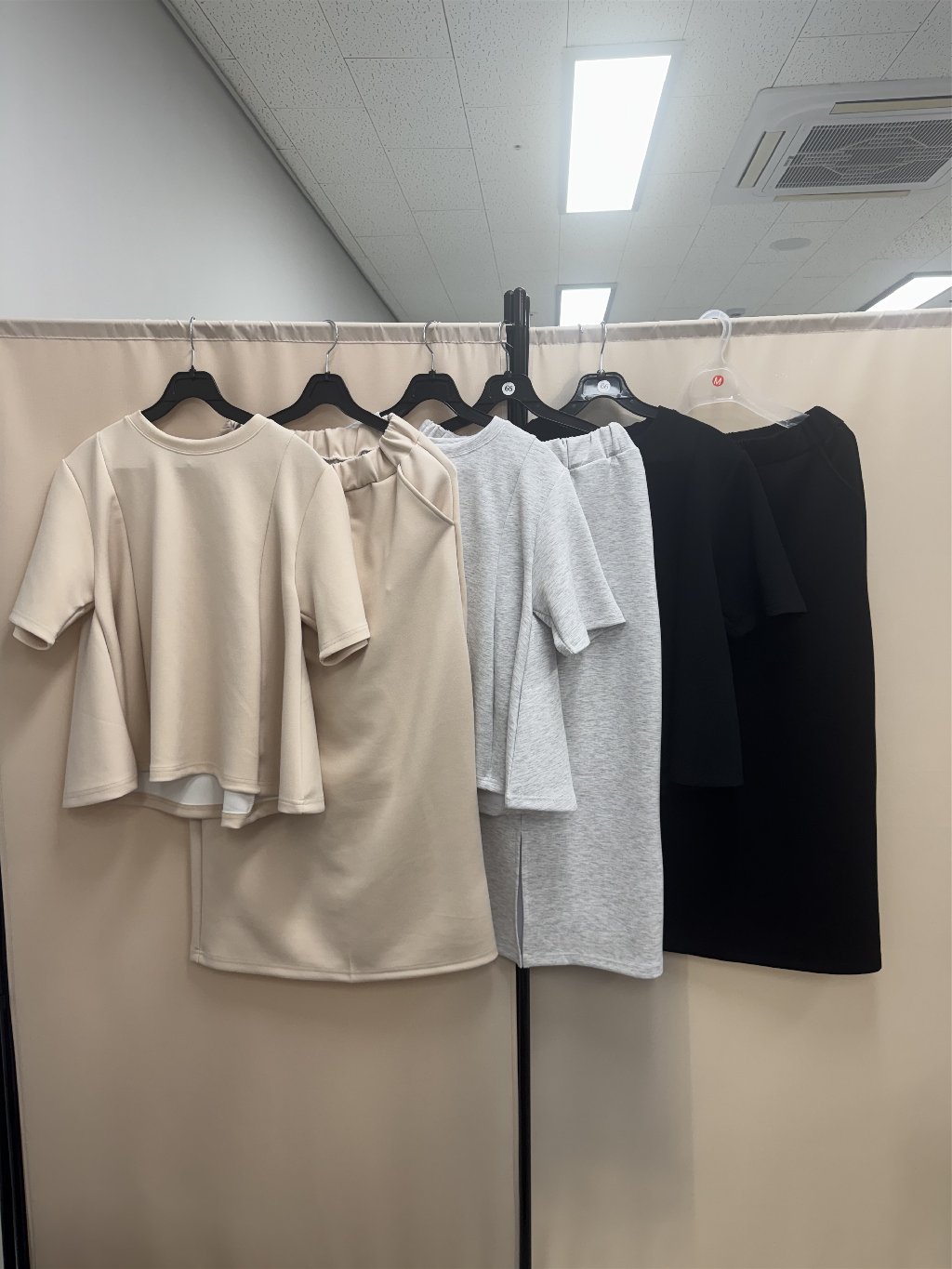 6번 휘뚜루 셋업 